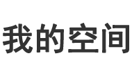 若尔盖县娱乐网